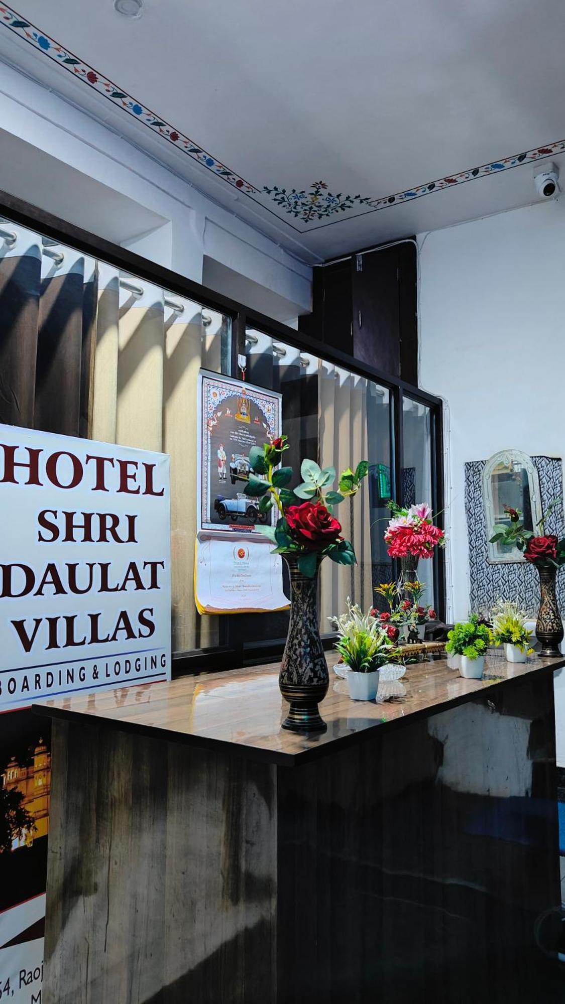 Shri Daulat Villas 烏代浦 外观 照片
