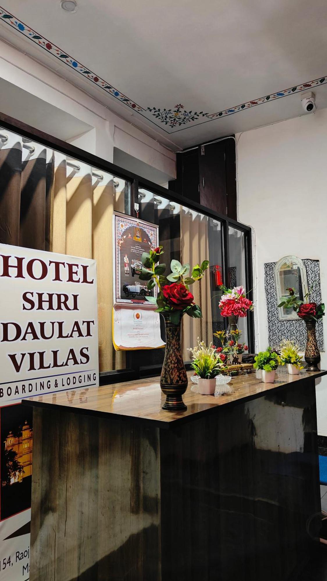 Shri Daulat Villas 烏代浦 外观 照片